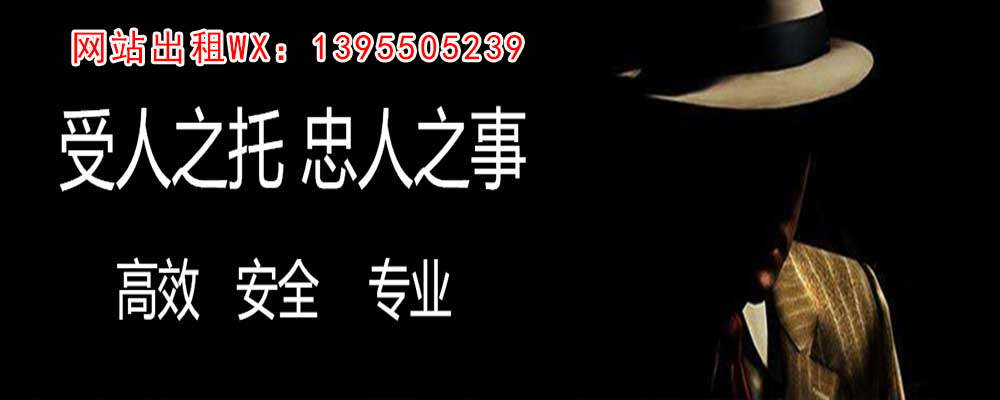 新津外遇出轨调查取证